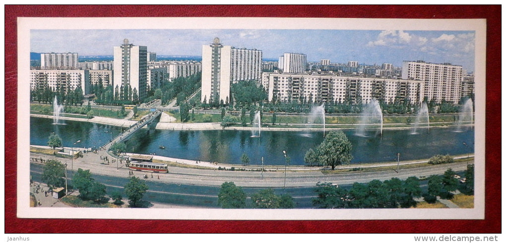 Rusanovka - new housing estates - tram - streetcar - Kiev - Kyiv - 1980 - Ukraine USSR - unused - JH Postcards