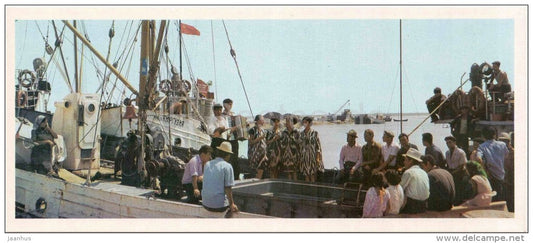 ensemble of Muynak culture house - Aral sea fishermen - ship - Karakalpakstan - 1974 - Uzbekistan USSR - unused - JH Postcards