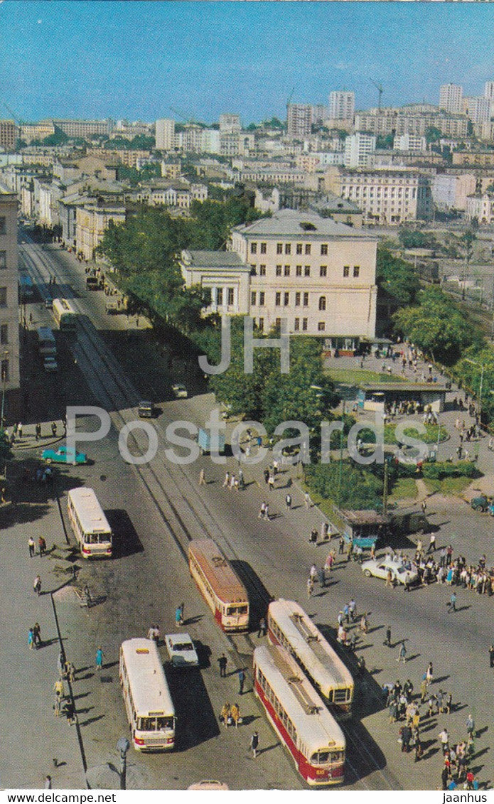 Vladivostok - Station Square - tram - bus - 1973 - Russia USSR - unused - JH Postcards