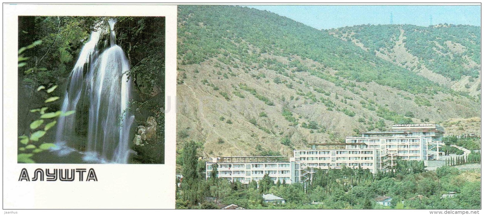 Jur-Jur waterfall - pension homes Gornyi and Volna - Alushta - Crimea - 1987 - Ukraine USSR - unused - JH Postcards