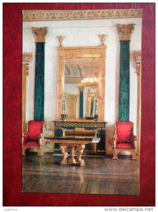 The Malachite Room 1 , 1838-39  - Russian Malachite - The Hermitage , Leningrad - 1980 - Russia USSR - unused - JH Postcards