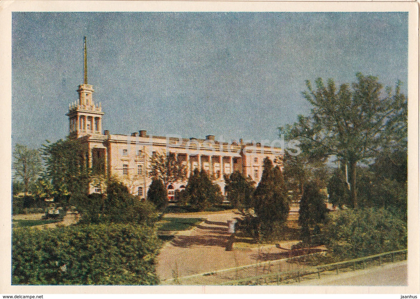 Sevastopol - Sailors Club and Historic Boulevard - 1956 - Ukraine USSR - unused