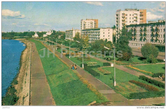 Alexander Nevsky Embankment on the Commercial side - Novgorod - 1982 - Russia USSR - unused - JH Postcards