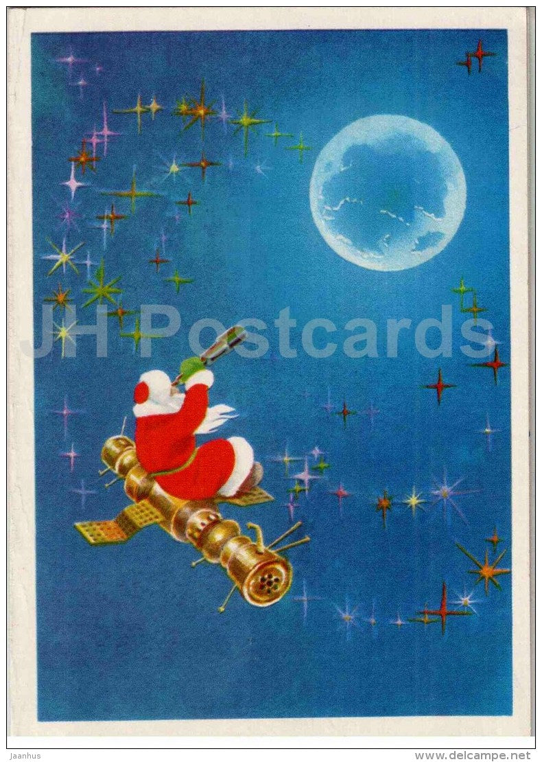 New Year greeting card by S. Vorobyev - Santa Claus - Ded Moroz - space ship - Mir - 1981 - Russia USSR - unused - JH Postcards