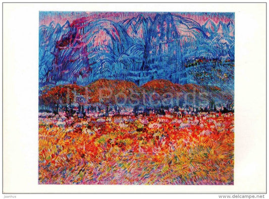 painting by Sattar Bahlulzade - Fall in Nakhichevan , 1971 - azerbaijan art - unused - JH Postcards