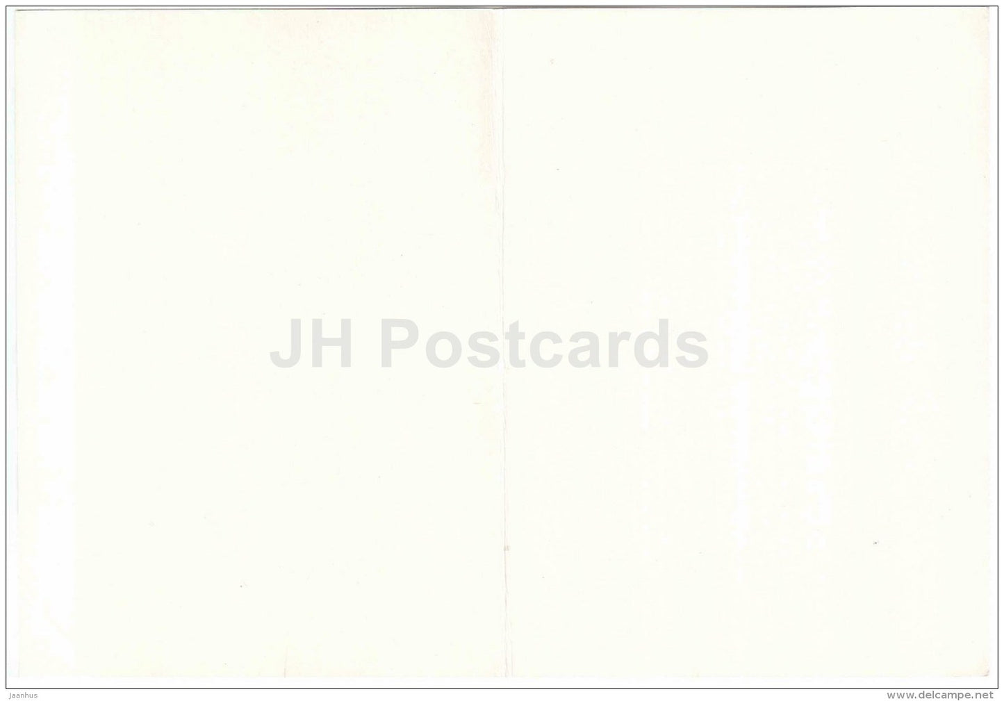 New Year Greeting Card - winter - fir tree - 1975 - Estonia USSR - unused - JH Postcards