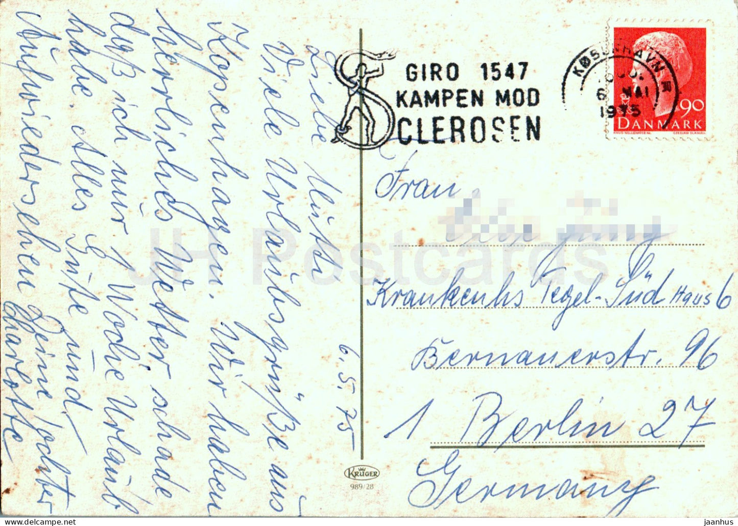 Copenhagen - Kobenhavn - Gefion fountain - Little Mermaid - Royal Guard - multiview - 989/28 - 1975 - Denmark - used