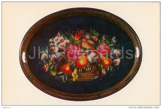 Tray by A. Leznov - Basket with Fruit and Flowers and Bird - Russian Hand-Painted Trays - 1981 - Russia USSR - unused - JH Postcards