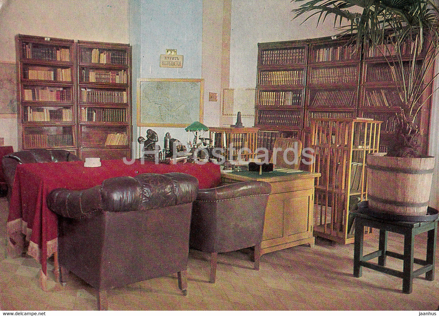 Lenin's study and apartment in the Kremlin - Lenin's Study - 1968 - Russia USSR - unused - JH Postcards