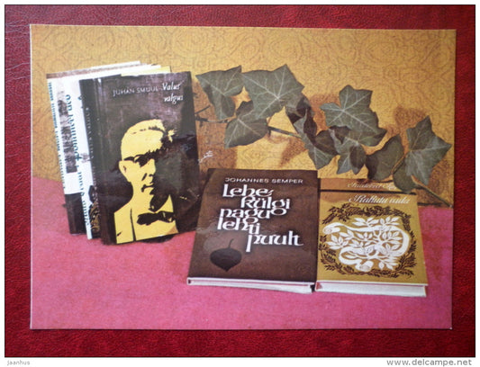 Contemporary Books  - Estonian Printed Book - 1975 - Estonia USSR - unused - JH Postcards