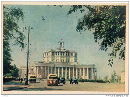 Central Theatre of Soviet Army - bus - Moscow - 1957 - Russia USSR - unused - JH Postcards