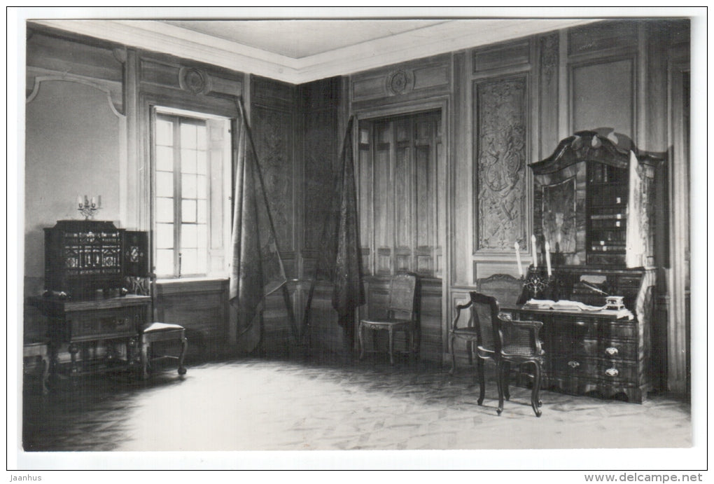 Grand Palace - Oak cabinet - Petrodvorets - 1977 - Russia USSR - unused - JH Postcards