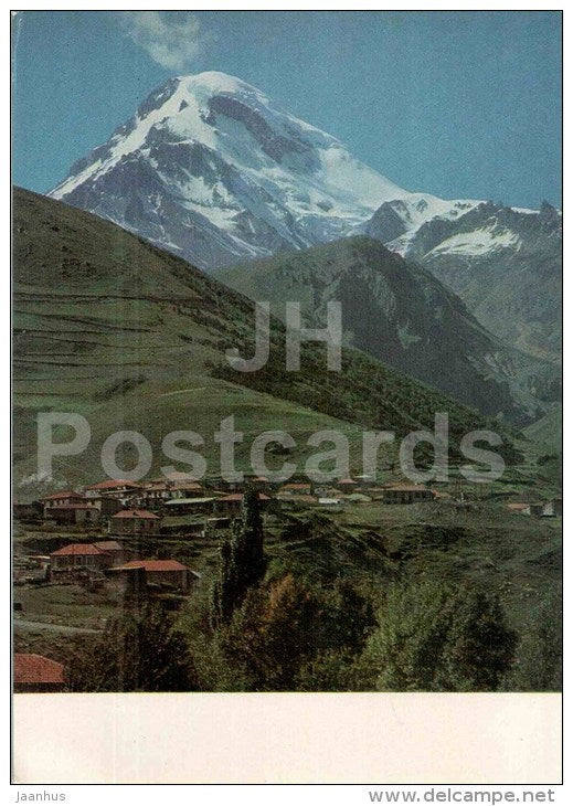 Gergeti village near Kazbek mountain - Georgian Military Road - postal stationery - 1971 - Georgia USSR - unused - JH Postcards