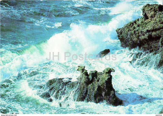 Bornholm - lion and camel's heads - sea - Denmark - used - JH Postcards