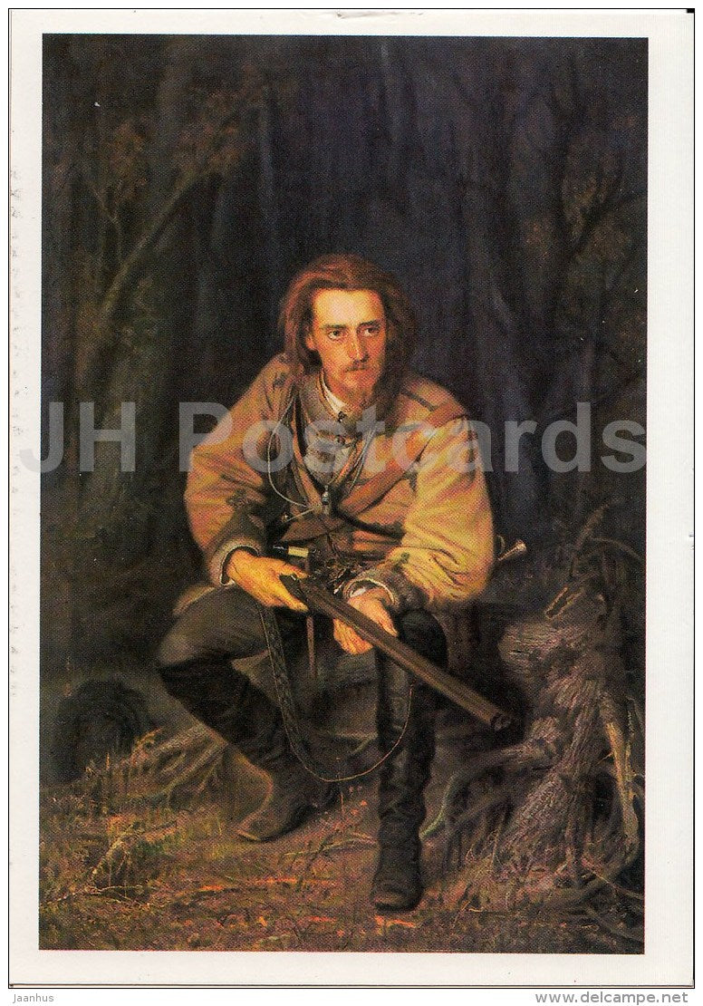 painting by I. Kramskoy - Hunter , 1871 - rifle - Russian art - 1990 - Russia USSR - unused - JH Postcards