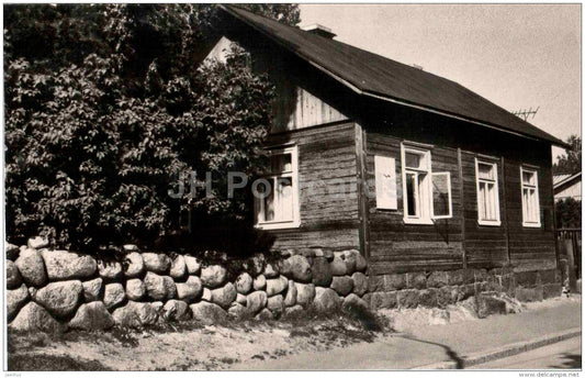 Lenin House Museum - Vyborg - Viipuri - 1983 - Russia USSR - unused - JH Postcards