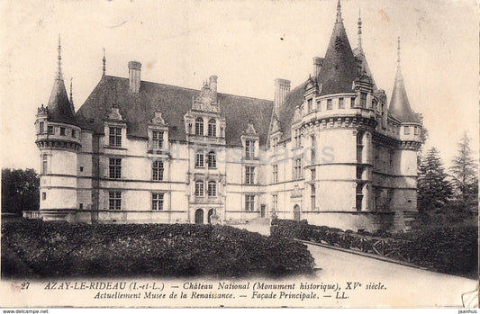 Azay Le Rideau - Chateau National - Facade Principale - Franchise Postale - Regiment - 27 - old postcard - France - used - JH Postcards