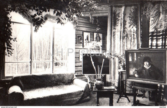 Russian Artist Repin Museum in Penaty - Winter Workshop - 1979 - Russia USSR - unused - JH Postcards