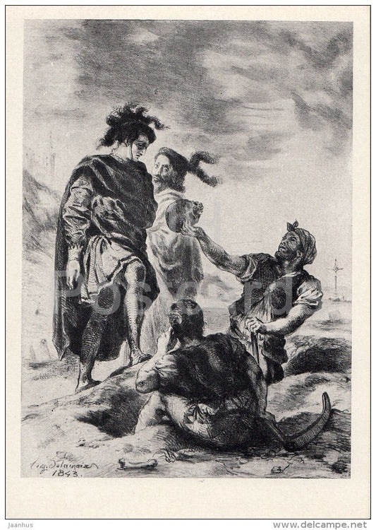 painting by Eugene Delacroix - The scene at the cemetery - French art - 1959 - Russia USSR - unused - JH Postcards