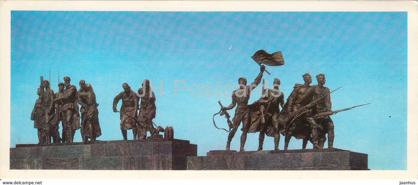 Monument to the Heroic Defenders of Leningrad - Soldiers - Foundry women - memorial - 1976 - Russia USSR - unused - JH Postcards