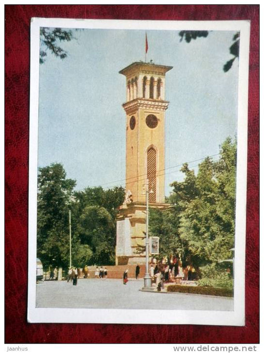 Tashkent - Chimes in the Centre of the City - 1962 - Uzbekistan - USSR - unused - JH Postcards