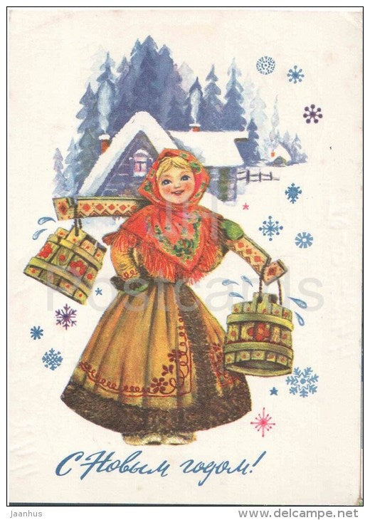 New Year Greeting card by L. Manilova - water carrier - russian woman - stationery - 1976 - Russia USSR - used - JH Postcards