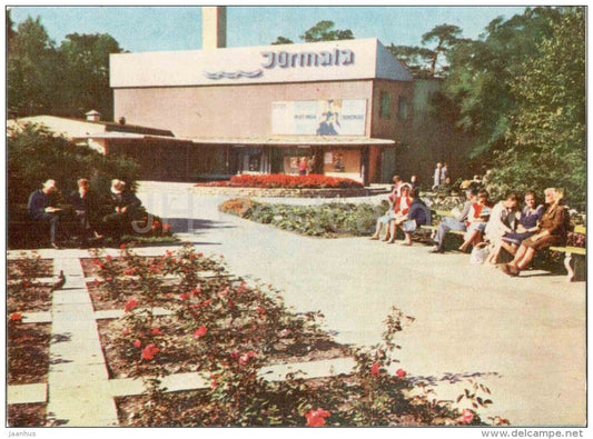 cinema Jurmala in Majori - Jurmala - old postcard - Latvia USSR - unused - JH Postcards