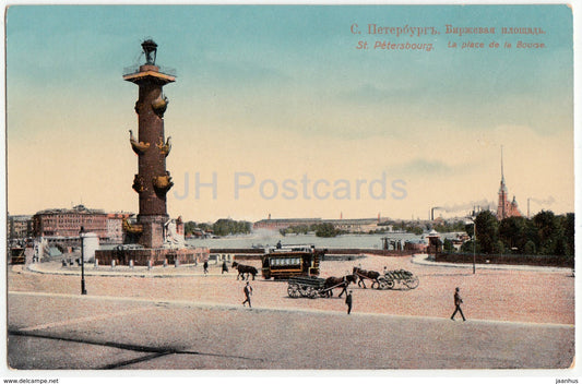 St. Petersbourg - La Place de La Bourse - tram - horse carriage - 139 - old postcard - Imperial Russia - unused - JH Postcards