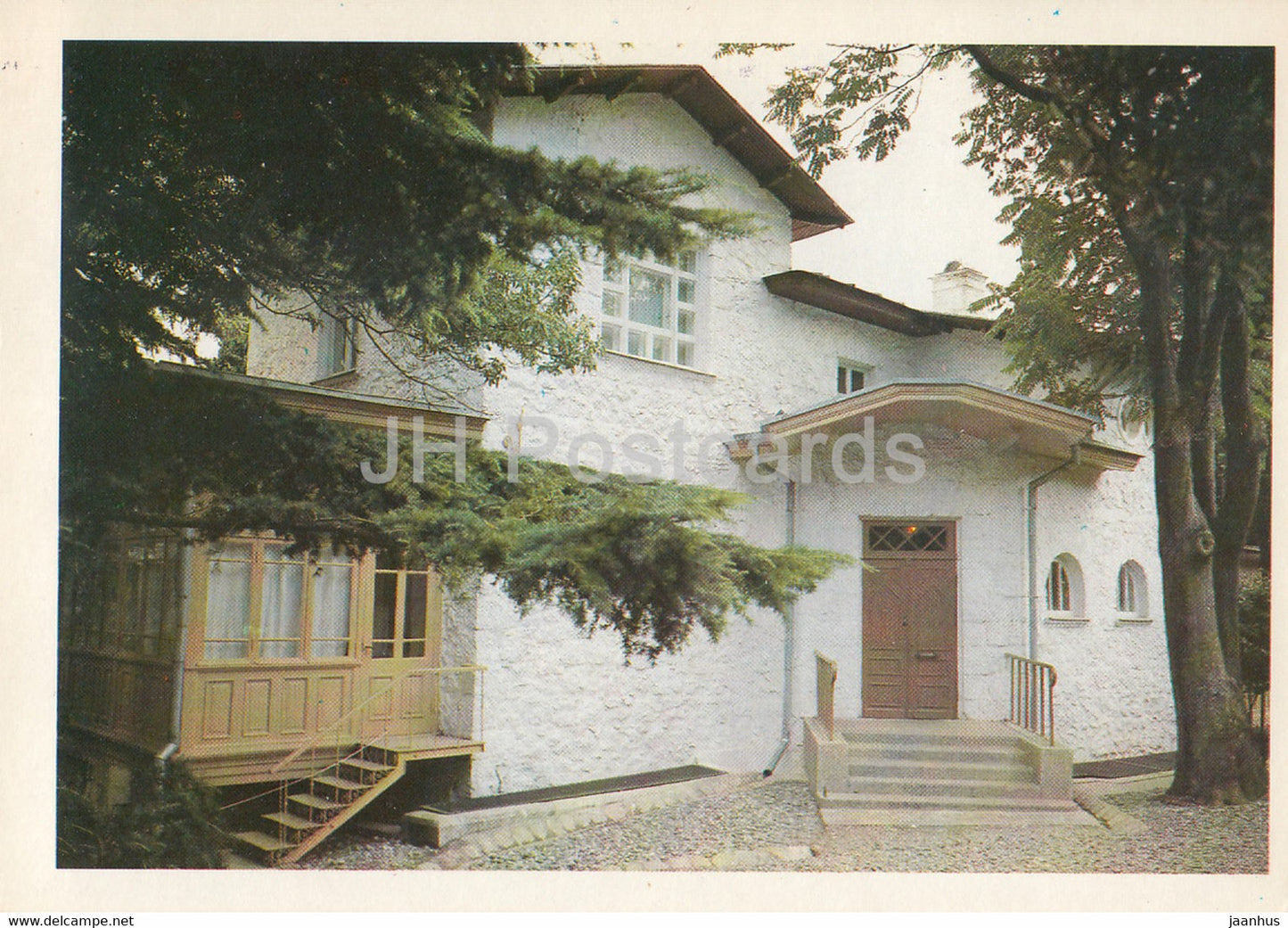 Yalta - House Museum of Russian writer A. Chekhov - Crimea - 1981 - Ukraine USSR - unused - JH Postcards