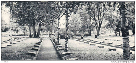 Soldier´s Graves - Piskaryovskoye Memorial Cemetery - Leningrad - 1967 - Russia USSR - unused - JH Postcards