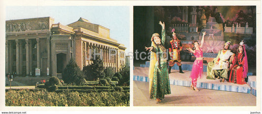 Leninabad - Khujand - Pushkin Theatre - scene from play Bakhchisarai fountain - 1979 - Tajikistan USSR - unused - JH Postcards