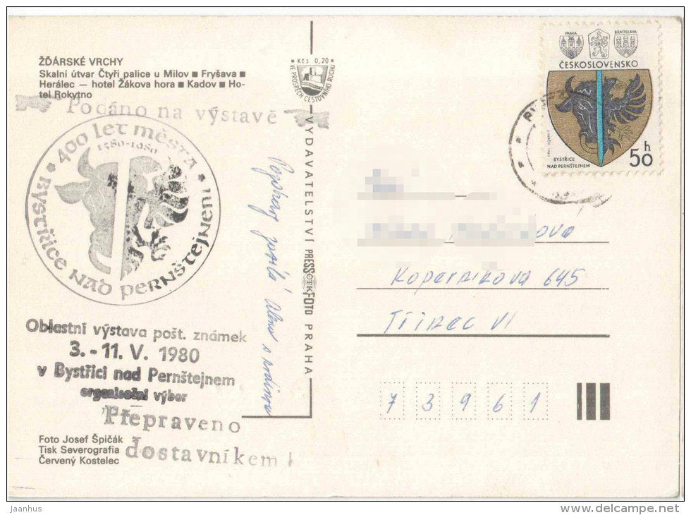 Zdarske Vrchy - Rock formations - Frysava - hotel Zakova hora - Kadov - Rokytno - Czechoslovakia - Czech - used 1980 - JH Postcards