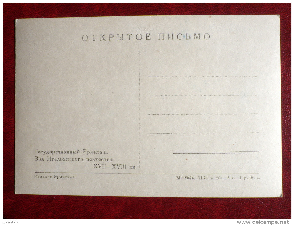 Hall of Italian Art - Hermitage Museum - Leningrad - St. Petersburg - old postcard - Russia USSR - unused - JH Postcards