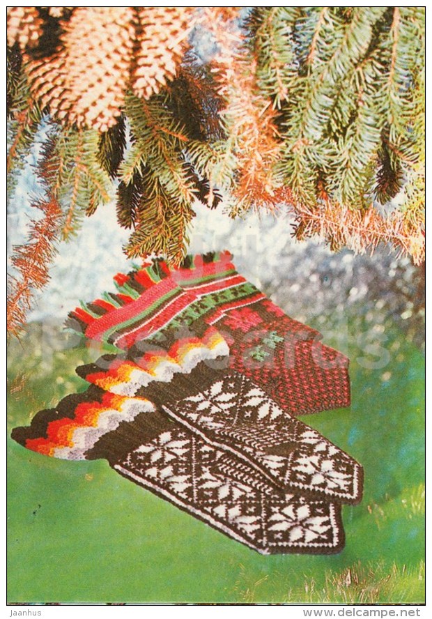 New Year Greeting Card - 2 - mittens - fir cones - 1980 - Estonia USSR - used - JH Postcards