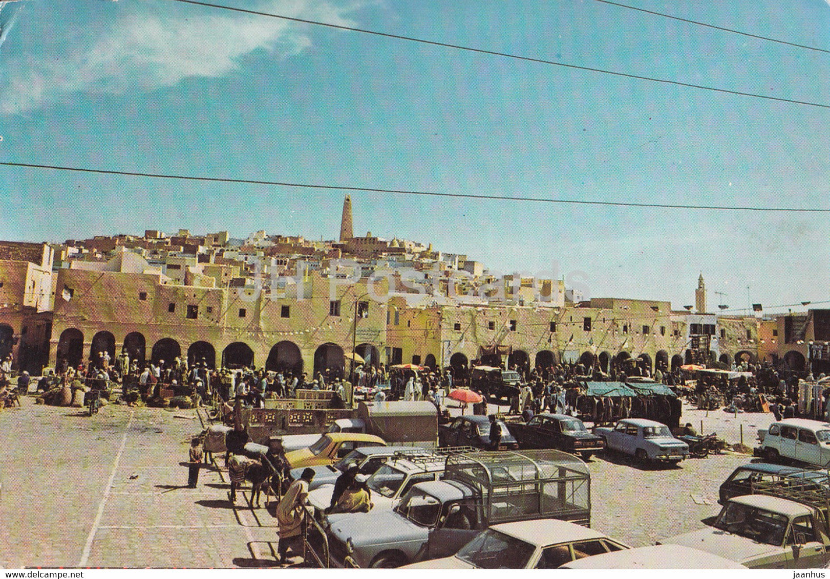 Ghardaia - Vue Generale - 1986 - Algeria - used - JH Postcards
