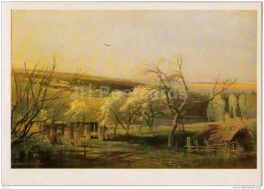 painting by A. Savrasov - Rural view , 1867 - Russian art - 1985 - Russia USSR - unused - JH Postcards
