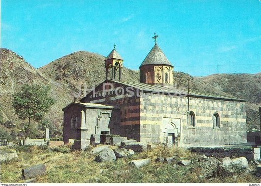 Kirovakan - church - hachkara - AVIA - postal stationery - 1982 - Armenia USSR - unused - JH Postcards
