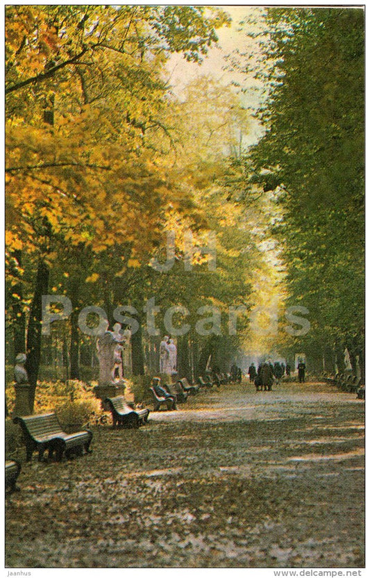 Summer Garden - Leningrad - St. Petersburg - 1970 - Russia USSR - unused - JH Postcards