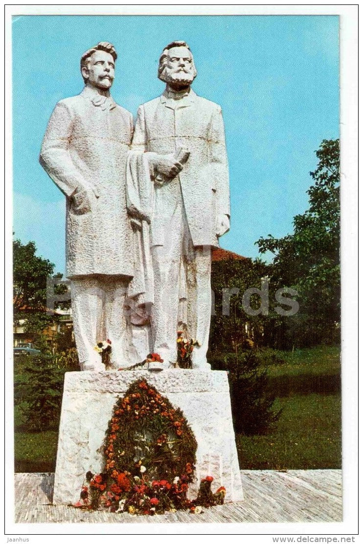 monument to Blagoew and Gabrowsky - Veliko Tarnovo - 1982 - Bulgaria - unused - JH Postcards