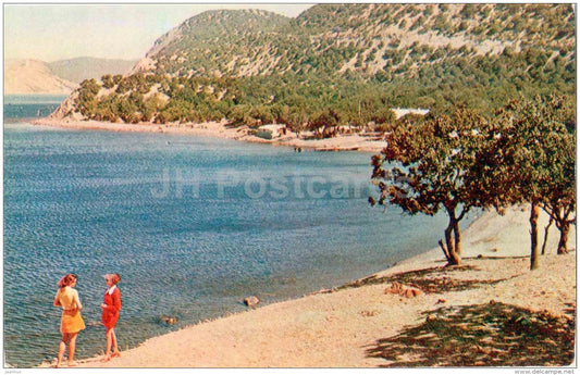 view at the Great Utrish - Anapa - 1973 - Russia USSR - unused - JH Postcards