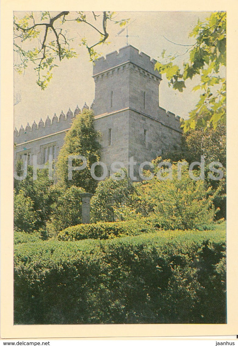 Alupka - Vorontsov Palace - Tower - Crimea - 1968 - Ukraine USSR -  unused - JH Postcards
