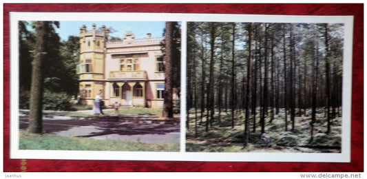 boarding house in Majori - pine forest - Jurmala - 1979 - Latvia USSR - unused - JH Postcards