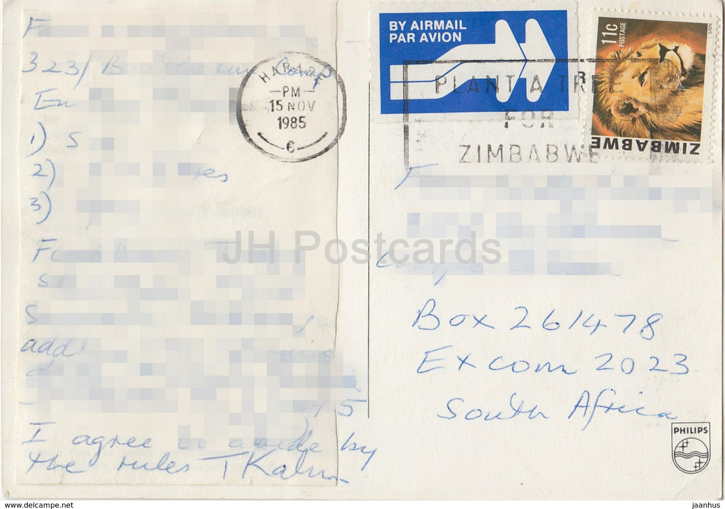 Farine - ananas - poire - raisin - Philips - 1985 - Zimbabwe - occasion