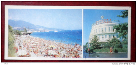beach view - hotel Oreanda - Yalta - Jalta - 1981 - Ukraine USSR - unused - JH Postcards