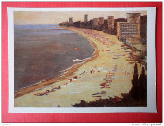illustration by G. Manizer - Golden Sands - Bulgaria - beach - 1985 - Russia USSR - unused - JH Postcards