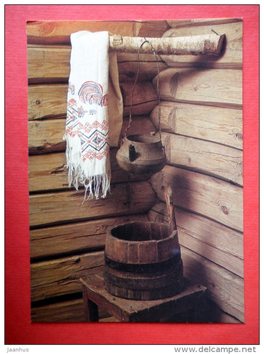 house-museum - peasant utensils - Sergei Yesenin Museum-Reserve - 1986 - USSR Russia - unused - JH Postcards