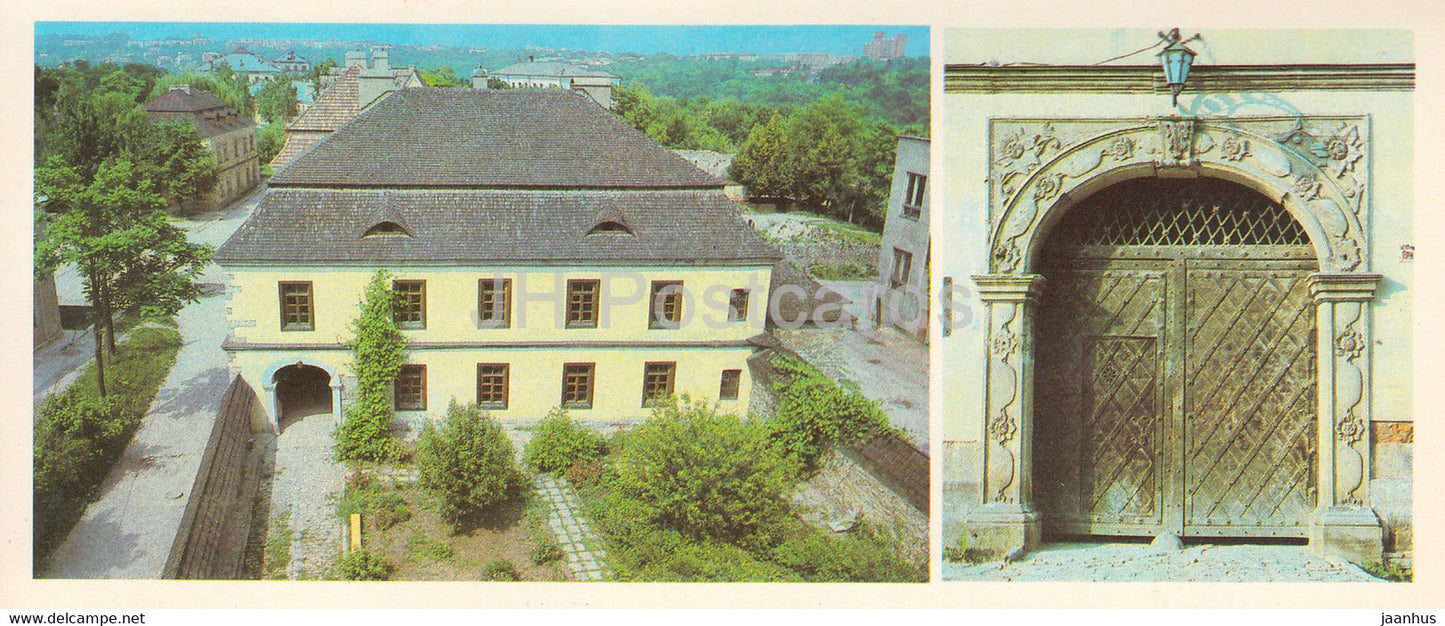Kamianets Podilskyi - Khmelnytskyi Region - Armenian Trade House - portal - 1984 - Ukraine USSR - unused - JH Postcards