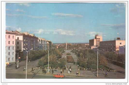 Fame street - car Moskvich - Penza - 1975 - Russia USSR - unused - JH Postcards