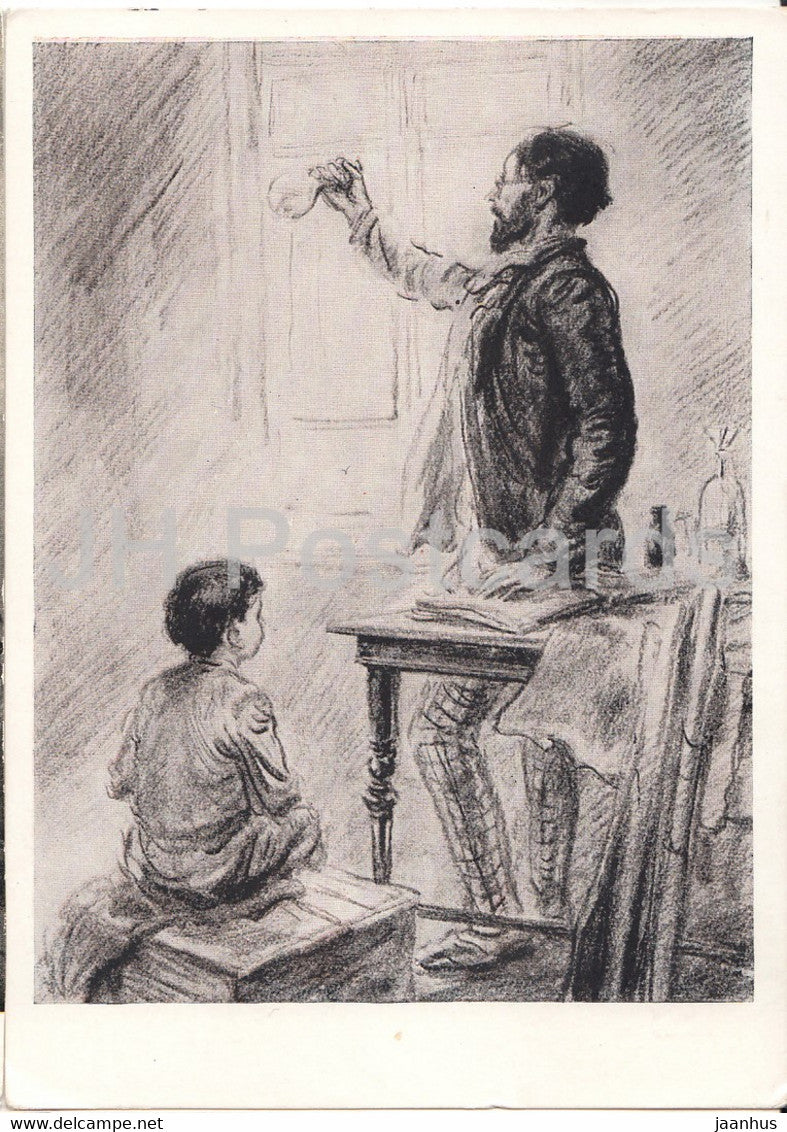 writing by M. Gorky - Childhood - Alyesha - by B. Dekhterev - 1960 - Russia USSR - unused - JH Postcards