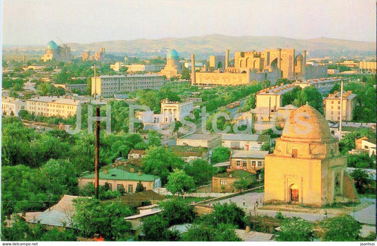 Samarkand - panorama of the city - 1983 - Uzbekistan USSR - unused - JH Postcards